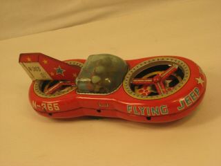 Vintage Atc Japan Tin Litho Friction Toy Flying Jeep N - 365 8 " Long