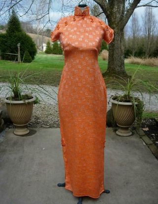A Old 1930s Chinese Coral Color Silk Brocade Cheongsam,  Qipao