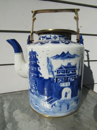 Massive Antique Chinese Blue And White Porcelain Teapot Signed W/ Brass Handle