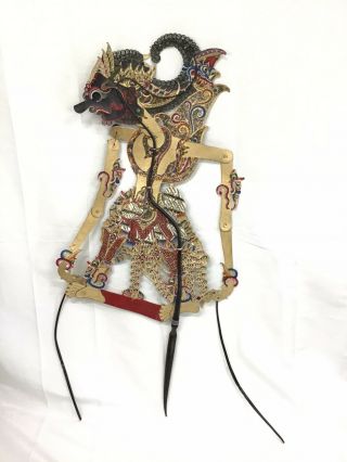 Antique Wayang Kulit Shadow Puppet Theater Horn Handle Bali Indonesia 29”