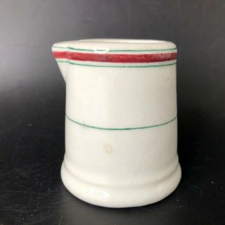 Vintage Maddock Restaurant Ware Mini Individual Creamer Green Red Stripes