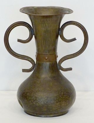 Antique Imperial Russian Brass Copper Hand Hammered Arts Crafts Vase W/ Hallmark