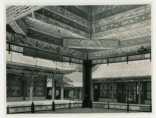 Vintage Photograph 1940 China Peking Summer Palace Theater Large Photo Beijing