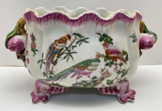 Juwc Vintage United Wilson 1897 Asian Style Footed Dish Birds Handles Porcelain