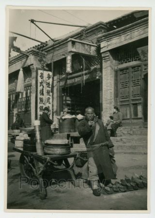 Vintage Photograph 1920s China Peking Street Man Shoe Vendor Large Photo Beijing