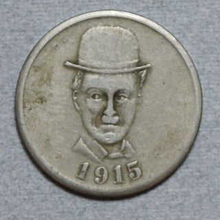 1915 Charlie Chaplin Movie Token " A Jitney Elopement " Essany Films,  No Res.