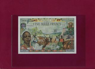 Chad 5000 Francs 1980 P - 8 Aunc Tchad French Equatorial Central African Republic