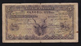 Ethiopia - - - - - 5 Thalers 1932 - - - - - Vg - - - - Rr