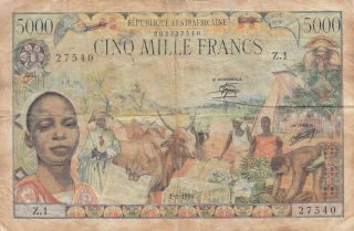 Central African Republic 5000 Francs 1980 P - 11 Reparied