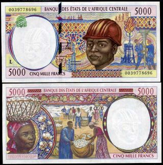 Gabon Central African State 5000 Francs 2000 P 404 L About Unc